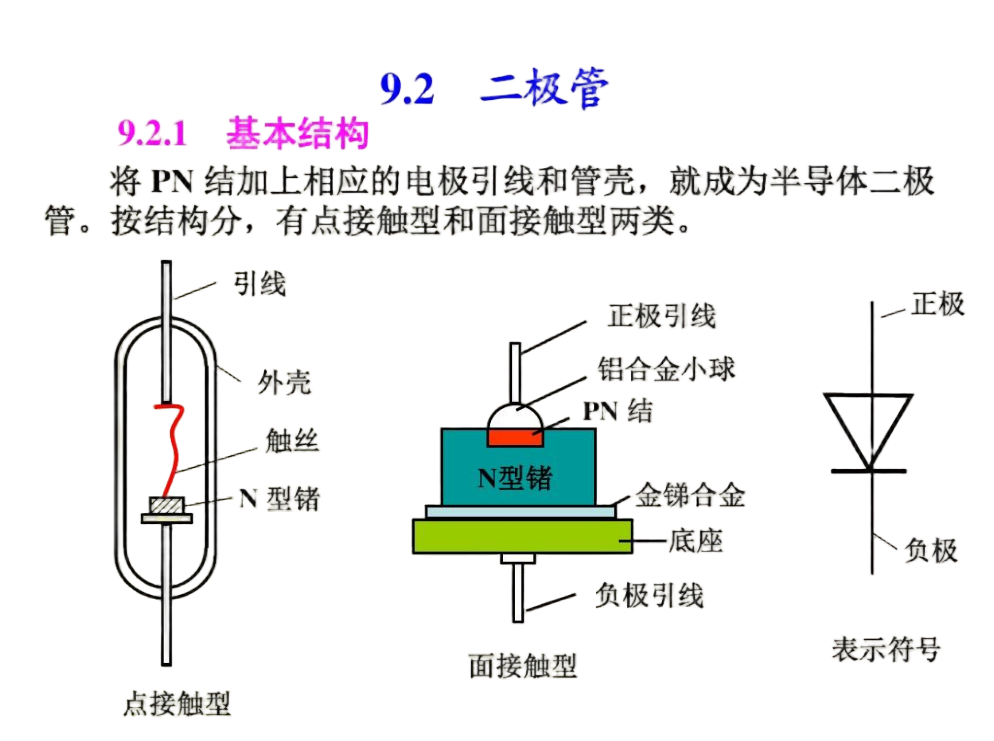 687f019a0b769.png